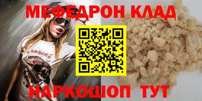 дистиллят марихуана Нарткала
