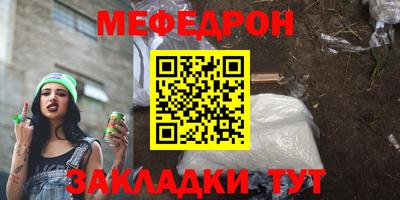 дистиллят марихуана Нарткала