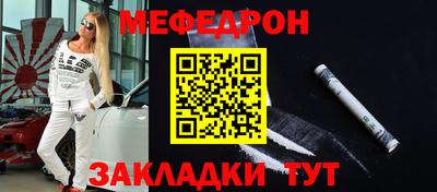 гашиш Нальчик