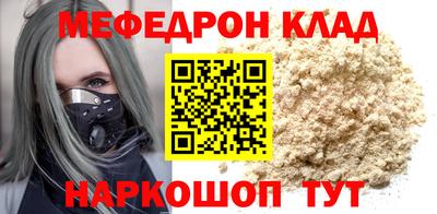 дистиллят марихуана Нарткала
