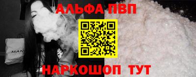 ГАЛЛЮЦИНОГЕННЫЕ ГРИБЫ Наро-Фоминск