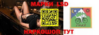 гашиш Нальчик