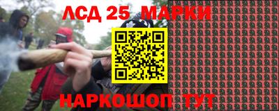 гашиш Нальчик