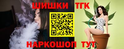 гашиш Нальчик
