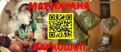 дистиллят марихуана Нарткала