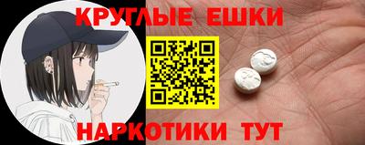 дистиллят марихуана Нарткала