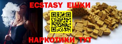 гашиш Нальчик