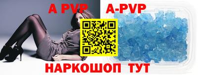 гашиш Нальчик