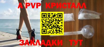 гашиш Нальчик