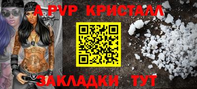 ГАЛЛЮЦИНОГЕННЫЕ ГРИБЫ Наро-Фоминск