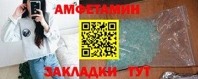 дистиллят марихуана Нарткала