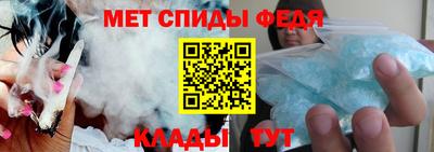 гашиш Нальчик