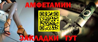 ГАЛЛЮЦИНОГЕННЫЕ ГРИБЫ Наро-Фоминск