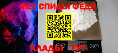 дистиллят марихуана Нарткала