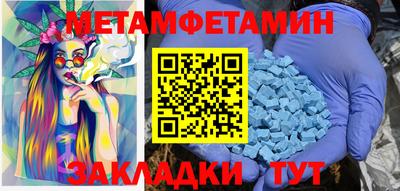 дистиллят марихуана Нарткала