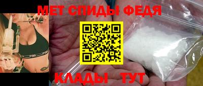 ГАЛЛЮЦИНОГЕННЫЕ ГРИБЫ Наро-Фоминск