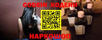 гашиш Нальчик