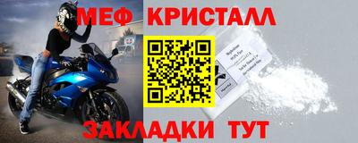гашиш Нальчик