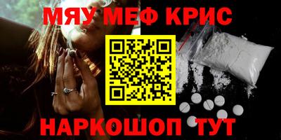 гашиш Нальчик