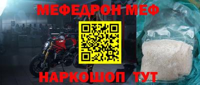 дистиллят марихуана Нарткала